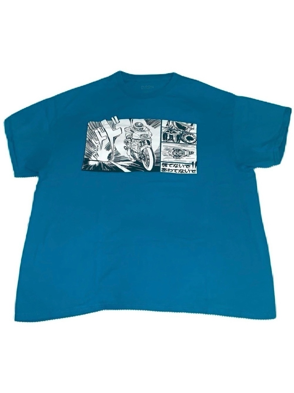 Japanese Manga Motorcycle Rider T-Shirt XL Anime Eldon Teal “Don’t Burn It” EUC